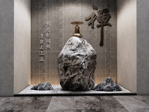 Zen Sculpture Stone Sculpture