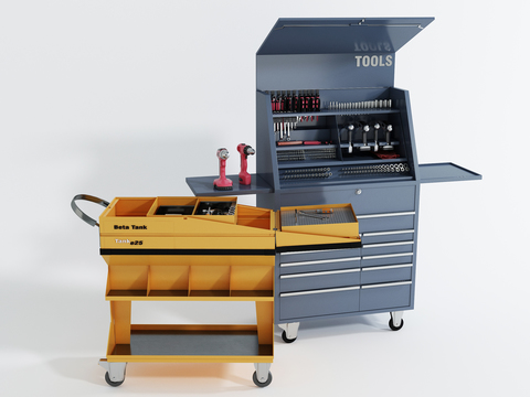 Modern hardware repair box tool cart