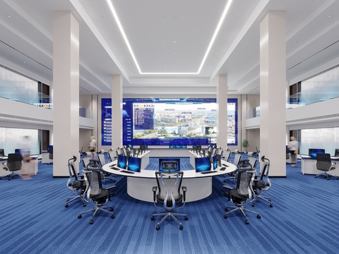 Modern Big Data Service Command Center