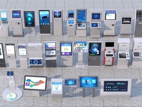 All-in-one intelligent display automatic ticket machine