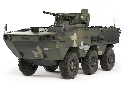 Tank Armored Vehicle Military Vehicle Free