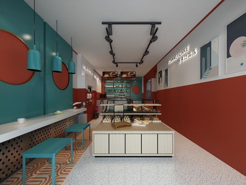 Modern Bakery Free