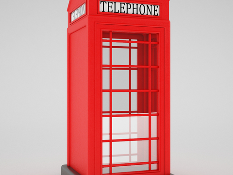 Modern phone booth free