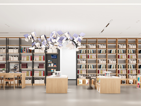 Modern Bookstore