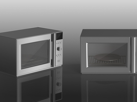 Modern Minimalist Microwave Free