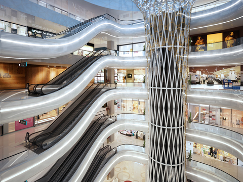 Modern Mall Hall