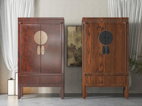 Chinese Decorative Cabinet Locker