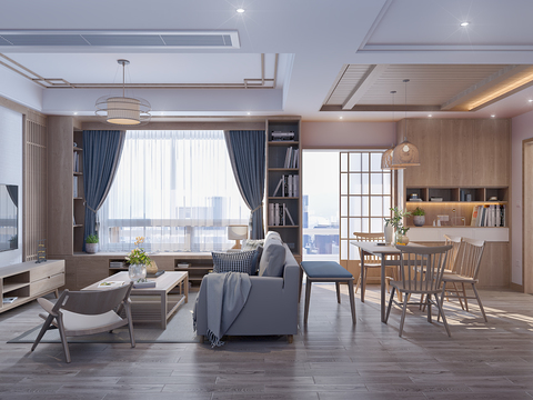 Japanese style living room dining room kitchen free