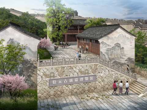 Chinese Ancient City Wall Museum psd