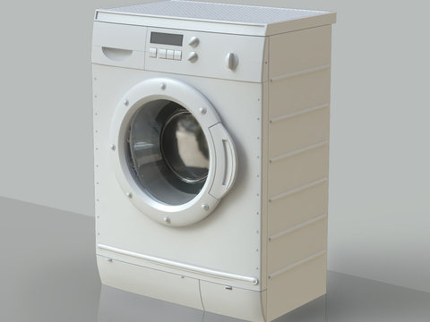 Modern minimalist drum washing machine free