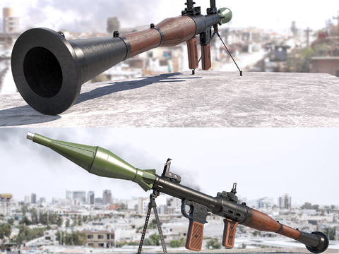 Modern RPG-7 Bazooka