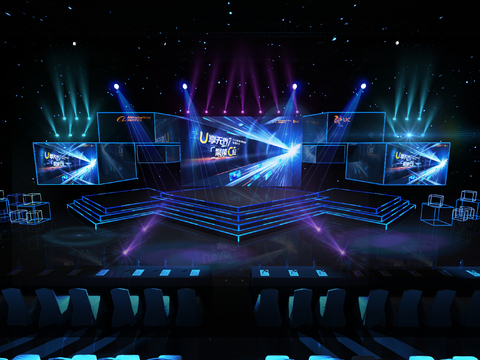 Modern indoor stage venue