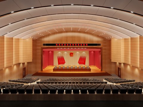 Modern Party&Government Office Conference Hall