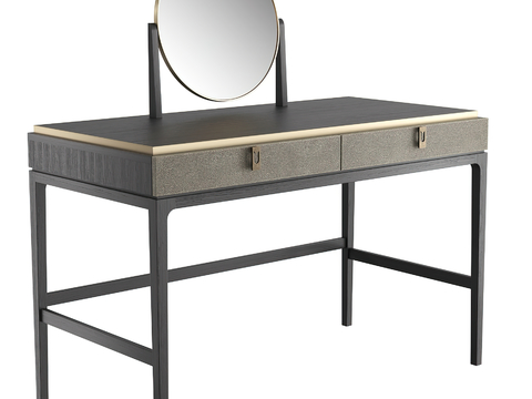 Giorgetti modern metal dresser