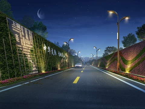 highway night view soundproof wall landscape psd