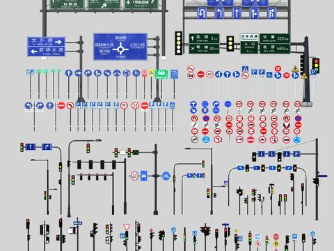 Traffic lights, traffic lights, road signs