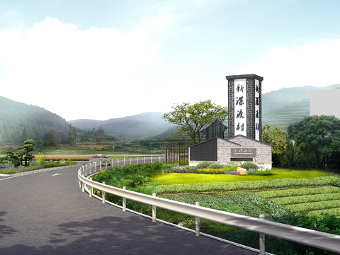 New Chinese Ecological Vegetable Landscape psd