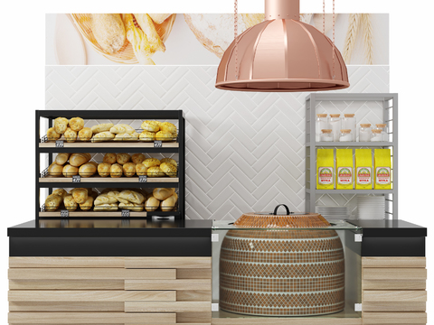 Modern bakery console