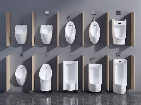 Modern urinal urinal