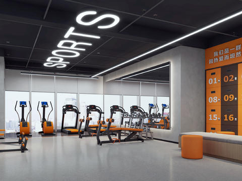 Industrial wind gym fitness equipment