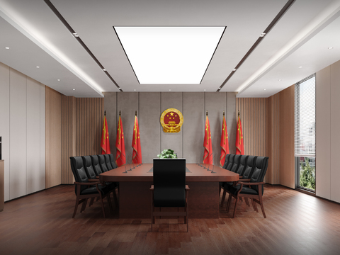 Dao Heng renderings design, party building conference room free of charge