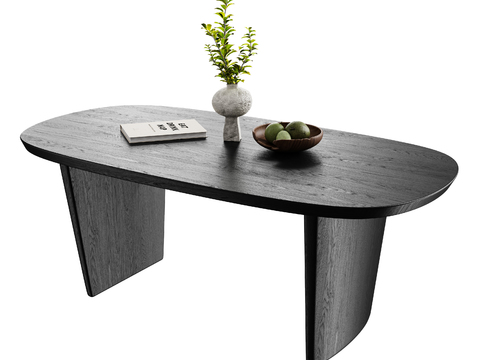 Cassina modern dining table