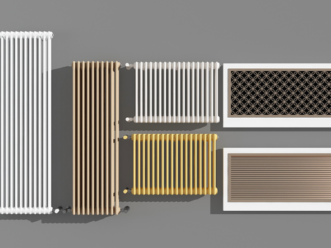 Modern strip radiator