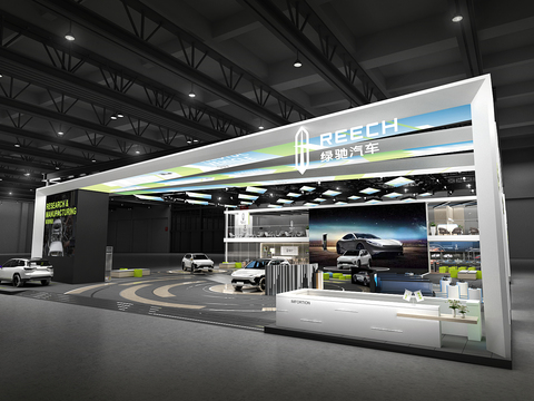 Hyundai Duplex Car Showroom