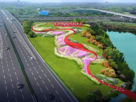 highway landscaping psd