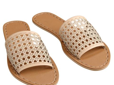 Modern Woven Sandals Slippers