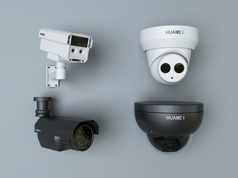 Modern surveillance cameras