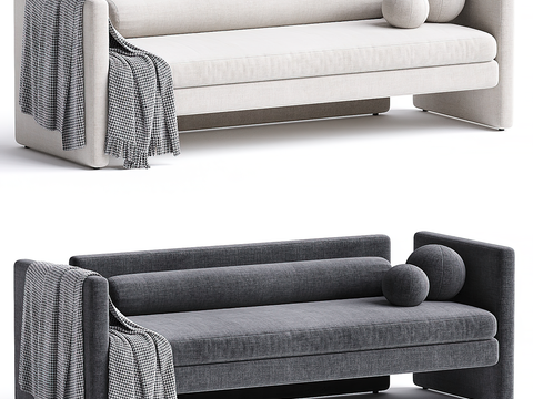 Flexform double sofa