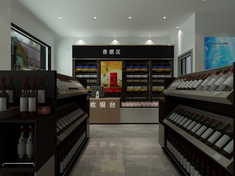 Tobacco&Wine Store Free