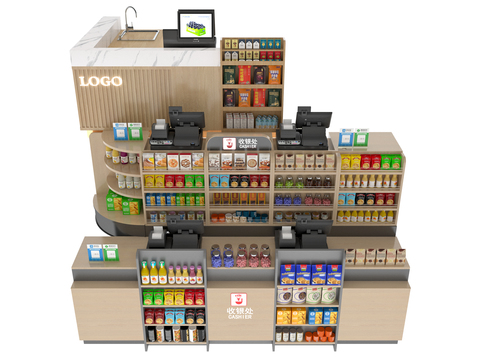 Modern supermarket cashier shelves