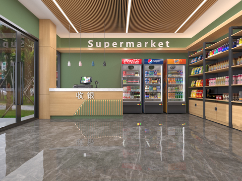 Modern Convenience Store