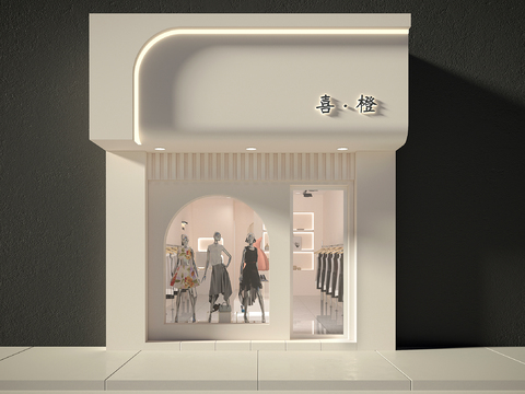 Clothing Store Door Facade