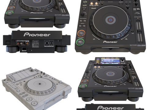 Modern DJ player