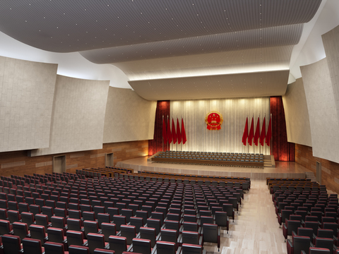 Modern Government Organs Lecture Hall Auditorium