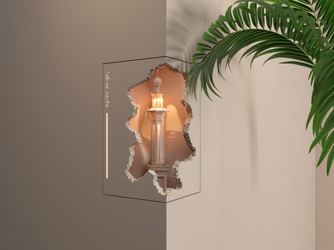 Corner Gypsum Wall Lamp Watchtower Wall Lamp