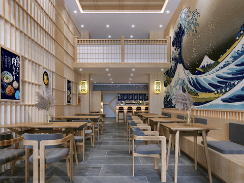 Japanese Restaurant