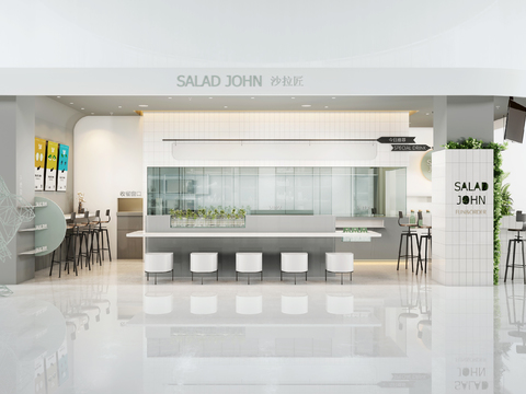 Modern Salad Dessert Shop