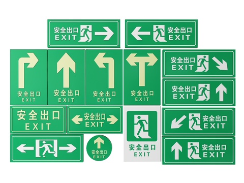 Safety Exit Signs Signs Signs Guide Signs