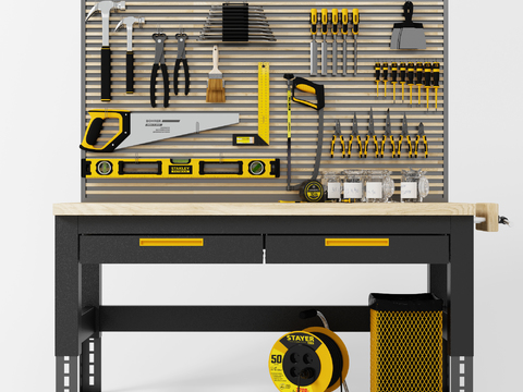 Modern hardware tool workbench