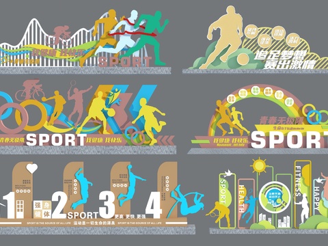 Sports silhouette culture wall sculpture sketch