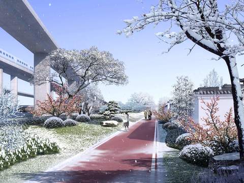 Modern Snow Park Landscape psd