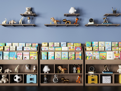 Modern Children's Bookshelf