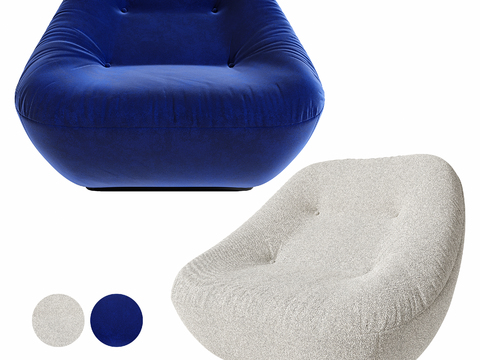 Ligne Roset Beanbag