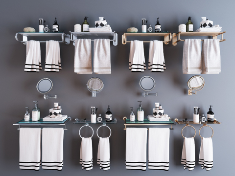 Modern towel rack rack combination