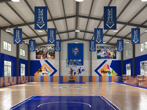 modern basketball hall