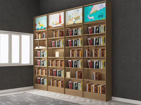 Modern Bookshelf Free